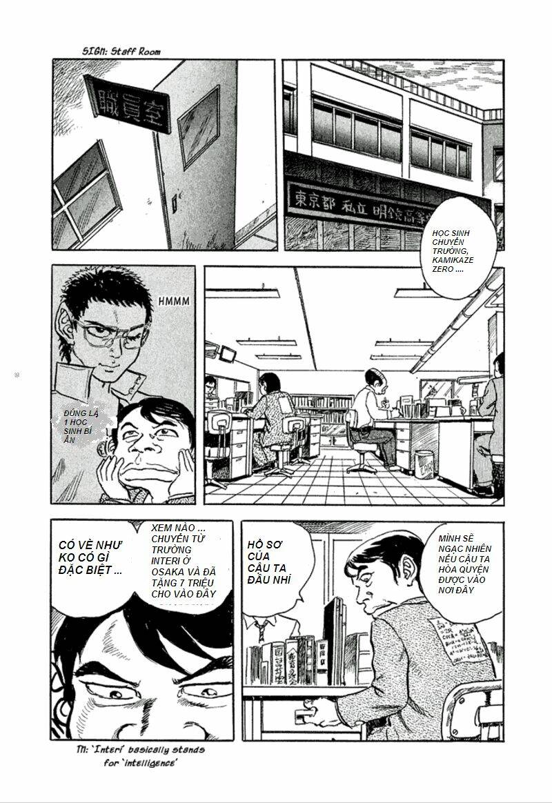 heisei busou seigidan chapter 1 23