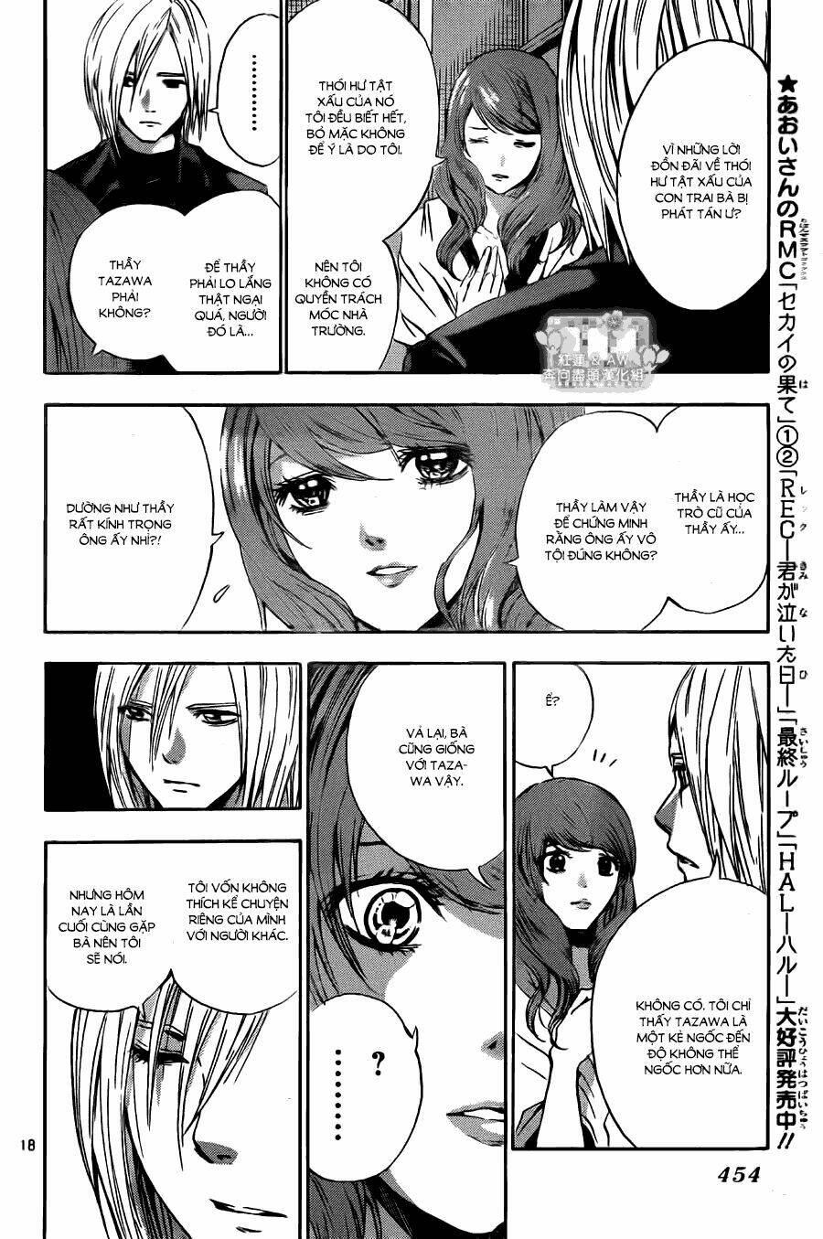 sekai no hate chapter 12 20