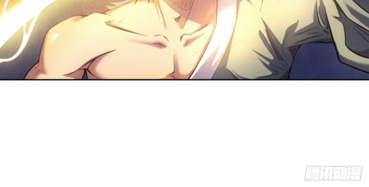 ta có một đao, có thể trảm thiên địa! chapter 3 18