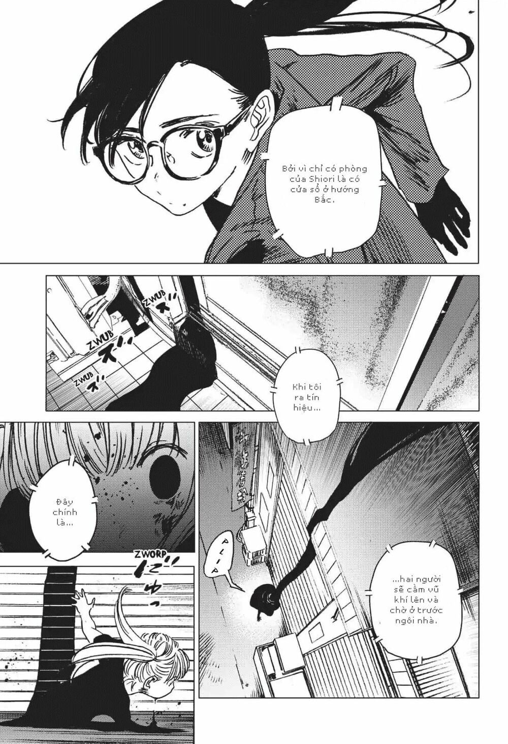 summer time render chapter 29 16