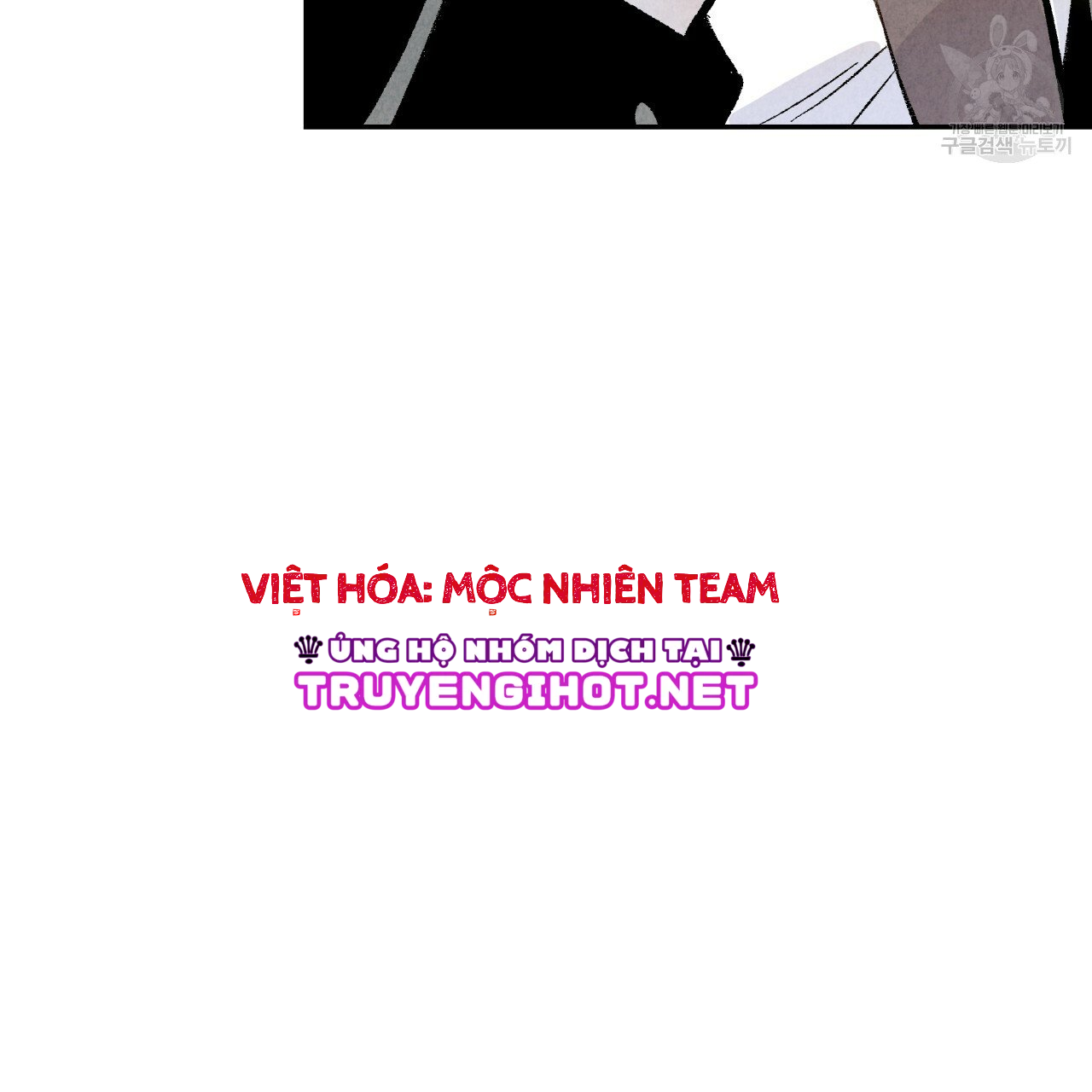 chịch anh bạn một cách hoàn hảo chapter 3 61