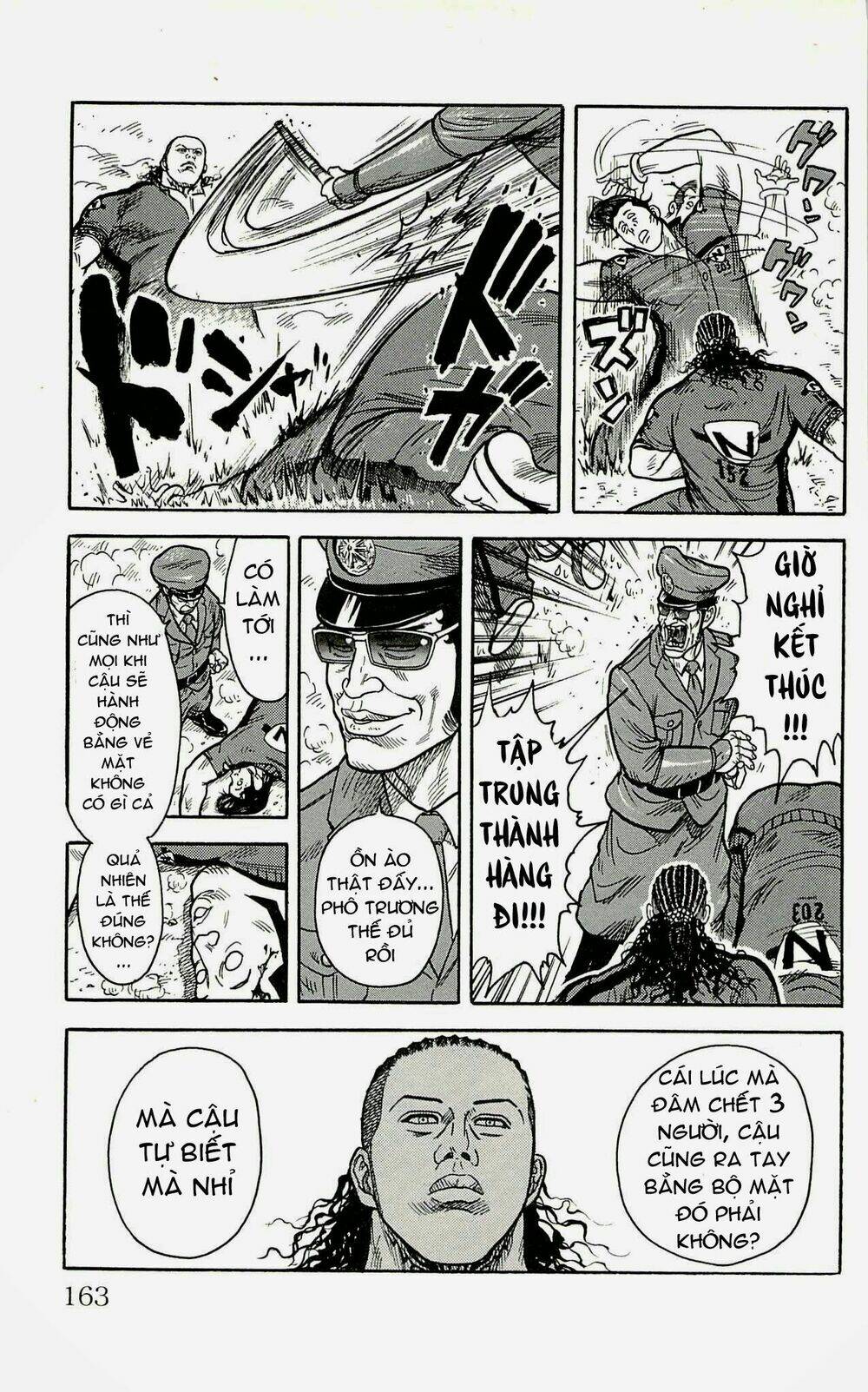 shuujin riku chapter 5 21