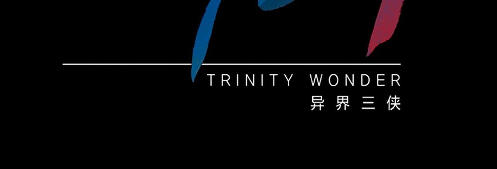 tam tuyệt tại dị giới chapter 98 4