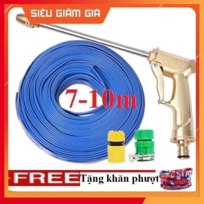 Bộ dây vòi xịt nước rửa xe, tưới cây . tăng áp 3 lần, loại 7m, 10m 206701-3 đầu đồng,cút,+ tặng khăn phượt