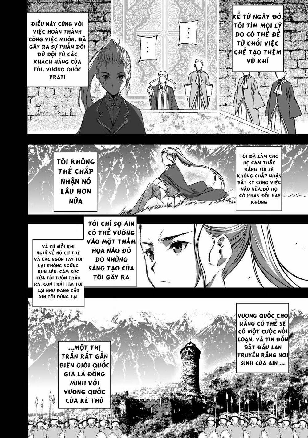 maou no hajimekata chapter 43 17