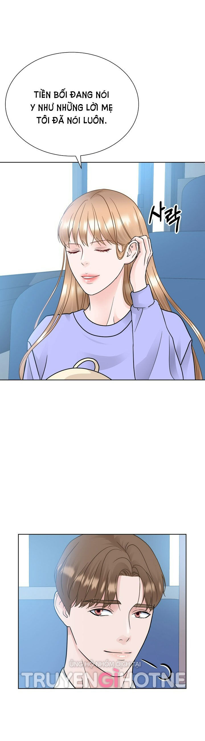 [18+] muộn màng chapter 21.2 2