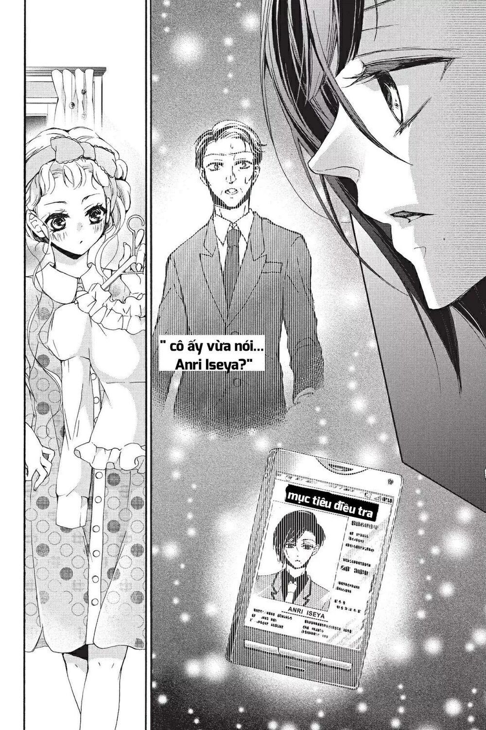 kurohyou to 16 - sai chapter 16.1 12