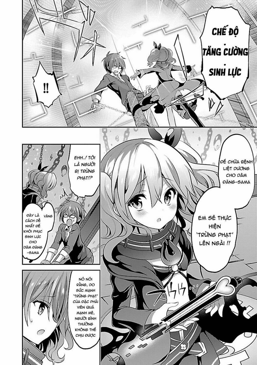 oshioki x-cute chapter 9 8