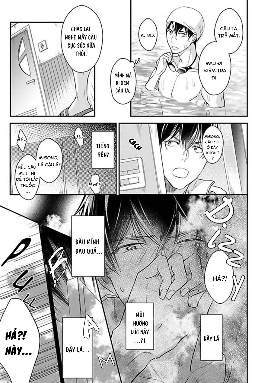 oboreru omega chapter 1 14