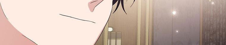 xin hãy kết hôn với em chapter 38 311