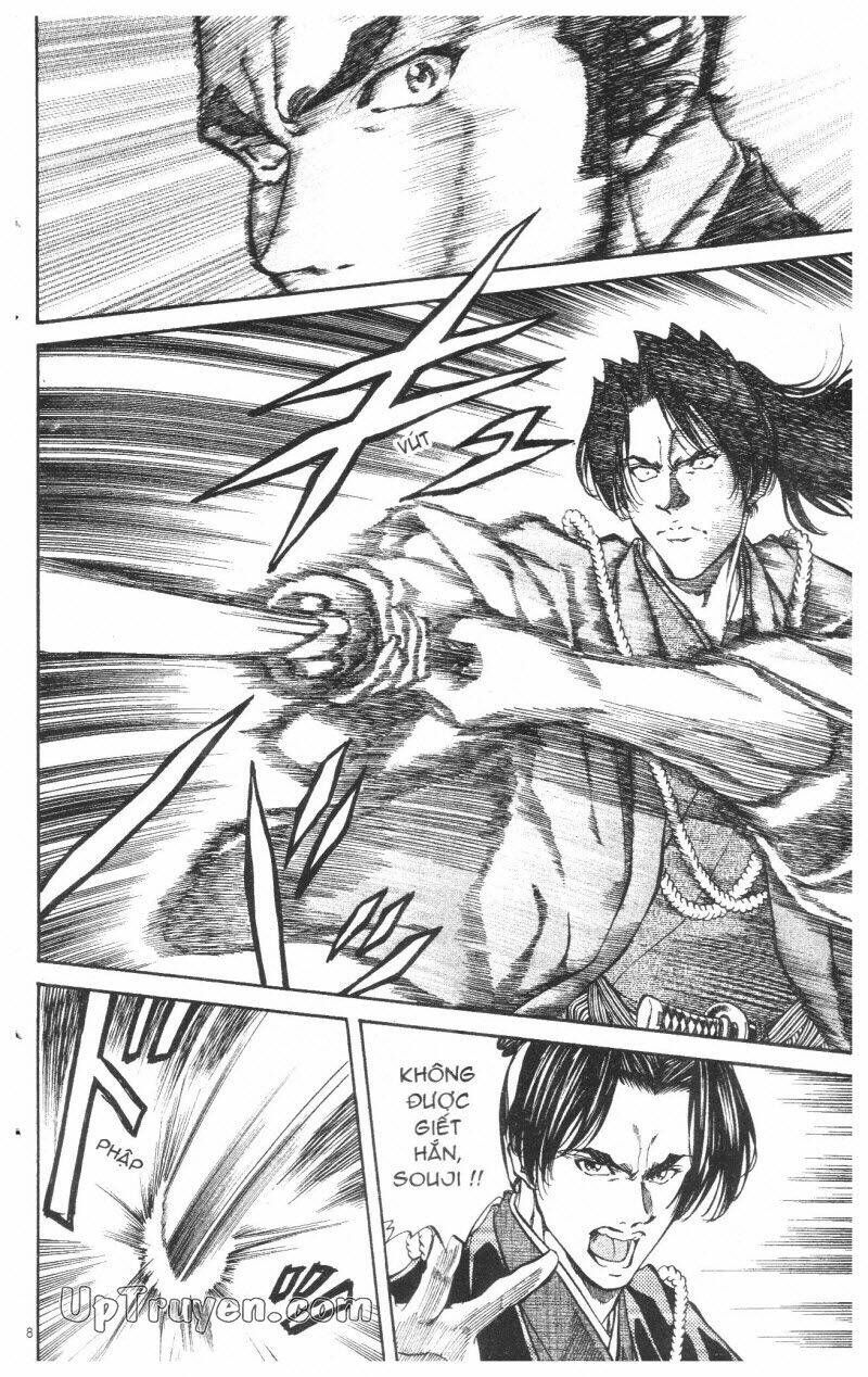 getsu seiki - sayonara shinsengumi chapter 8 9