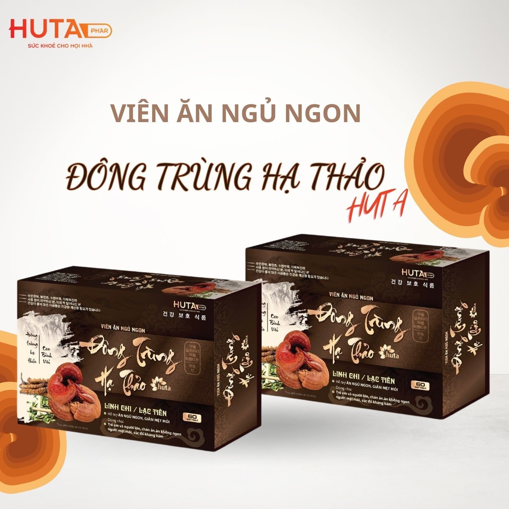 Viên ăn ngủ ngon ĐÔNG TRÙNG HẠ THẢO _ Hỗ trợ ăn ngon, giảm mệt mỏi