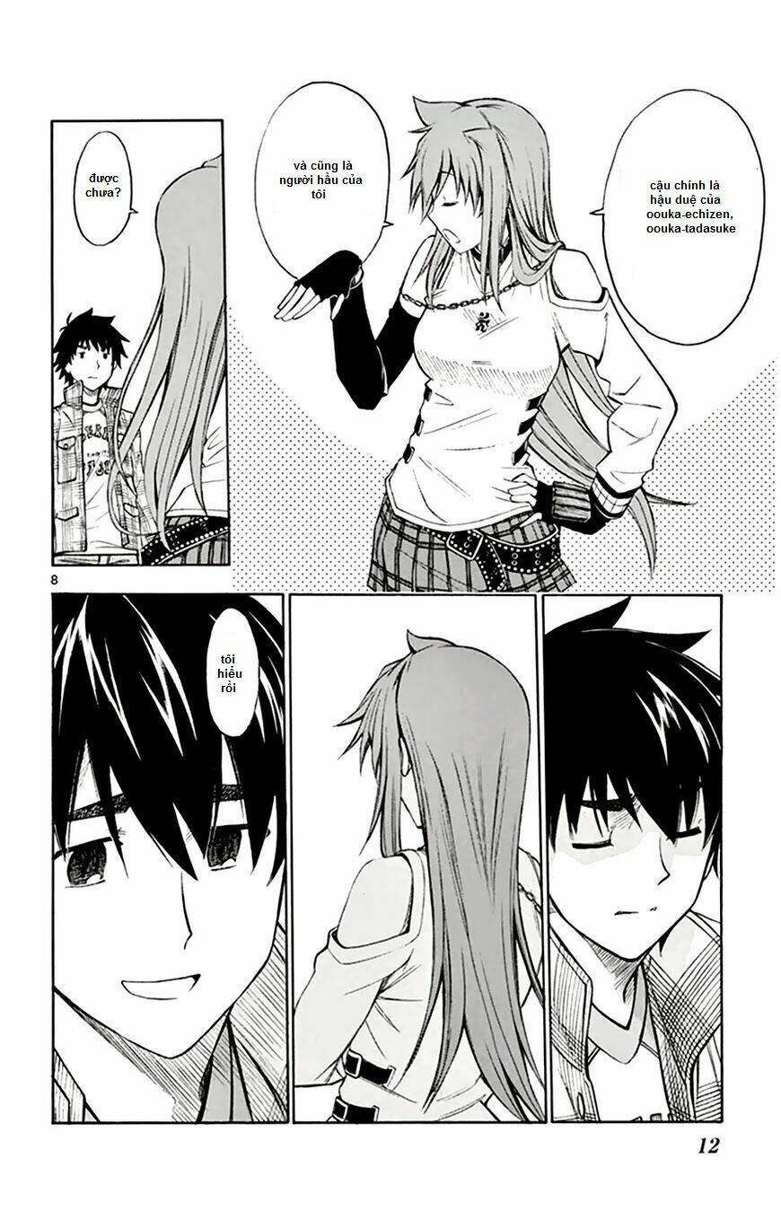 koko ga uwasa no el palacio chapter 46 14