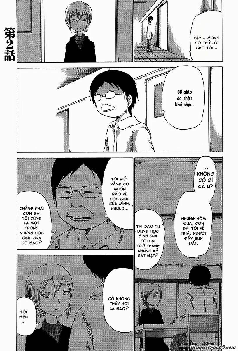 misu misou chapter 2 2