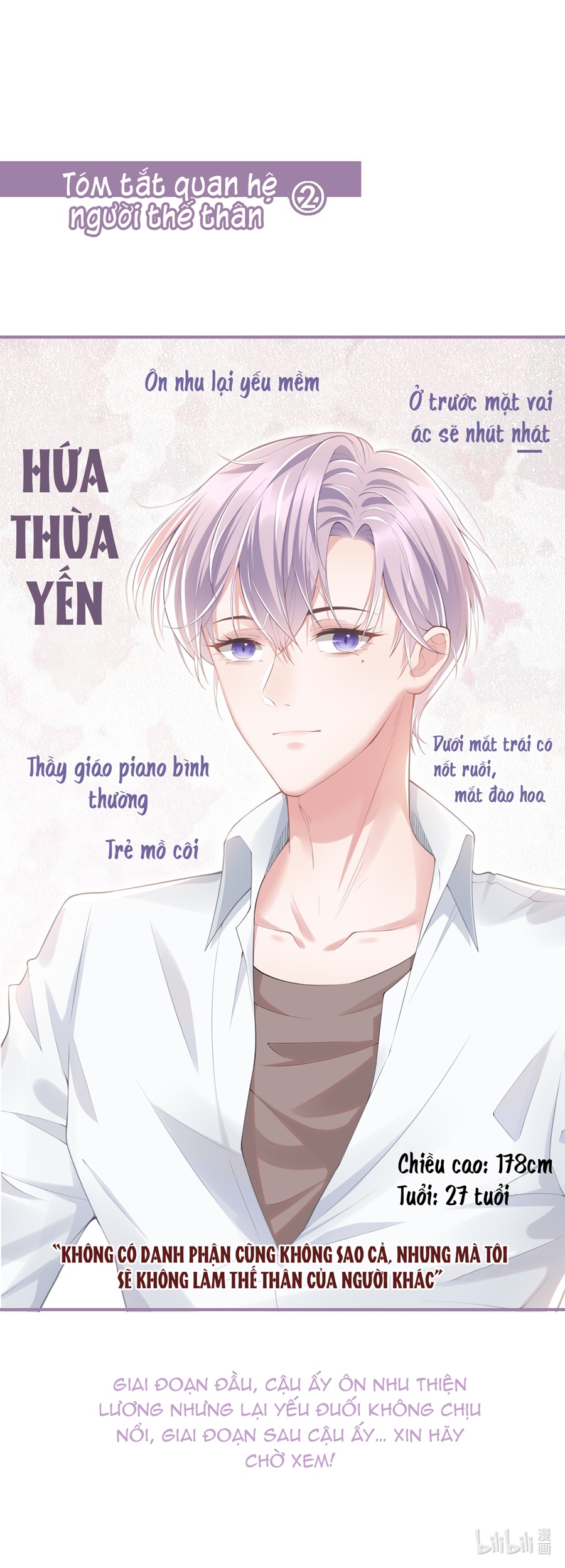 quan hệ thế thân chapter 2 42