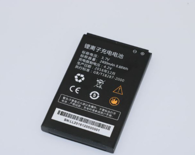 Pin Cho bộ phát wifi đi động 3G/4G Model Huawei RS803 C08