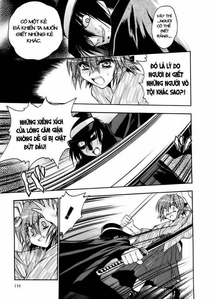 sakura no ichiban chapter 4 19