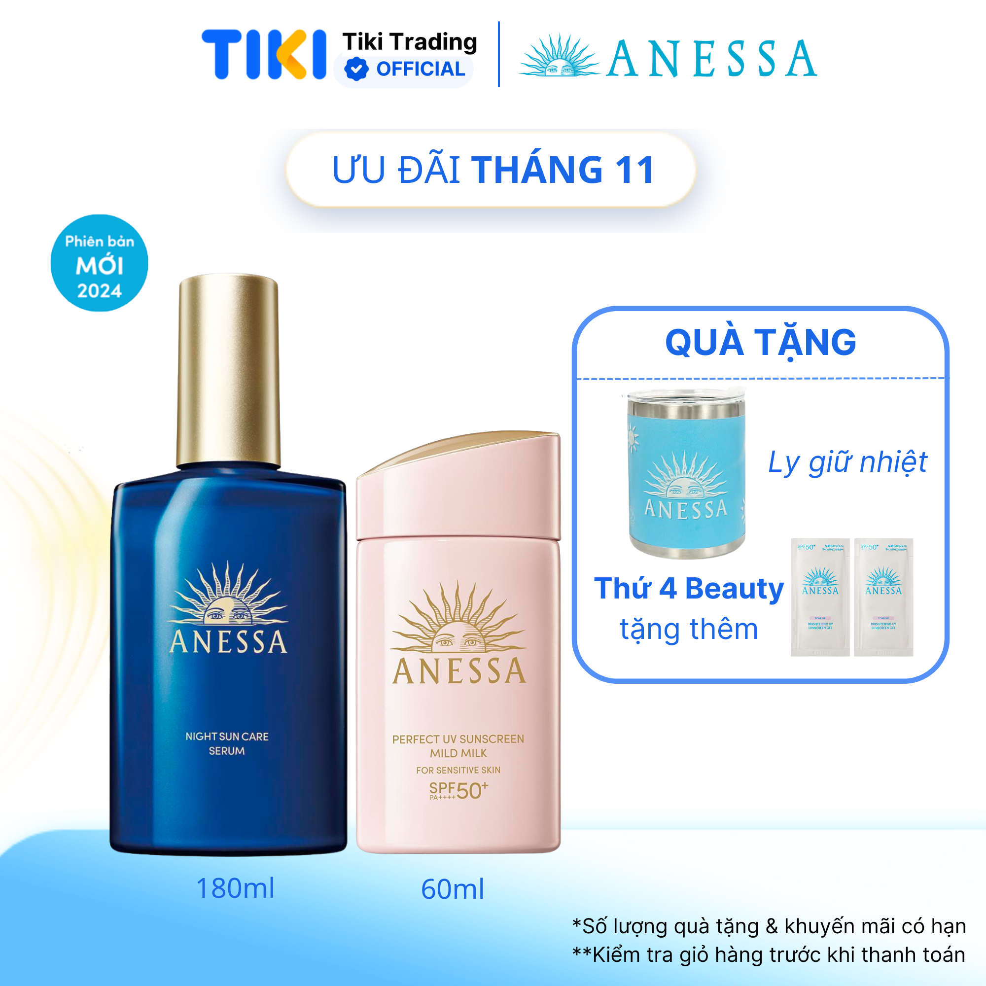 Bộ sữa chống nắng Anessa dưỡng da dịu nhẹ dạng sữa SPF50+ PA++++ 60ml và Serum dưỡng da và phục hồi da sau nắng 180ml