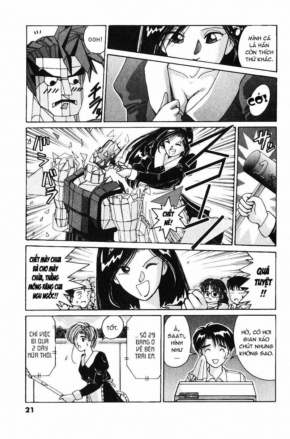 ai ga tomaranai! chapter 25 27