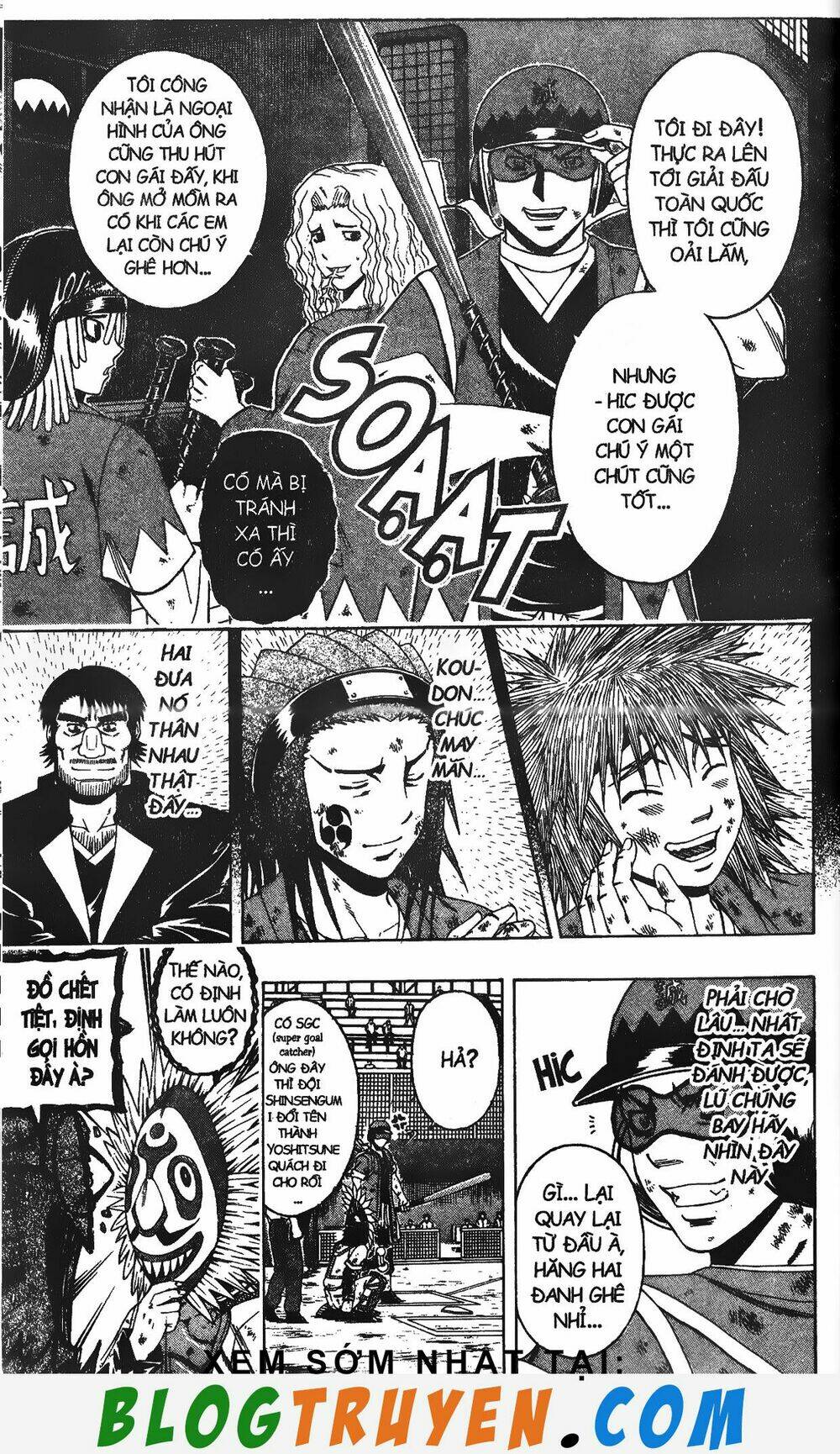 mr.fullswing chapter 168 6