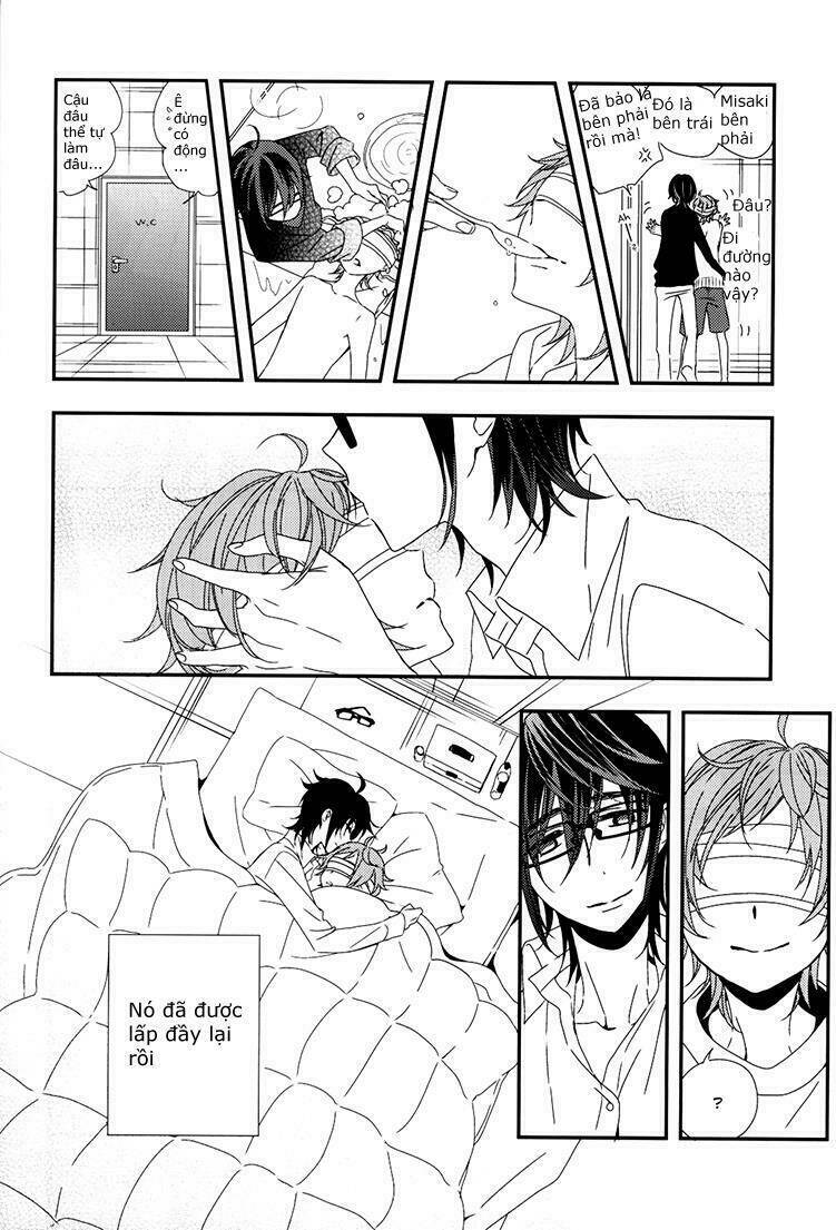 sarumi shunkinshou chapter 1 22