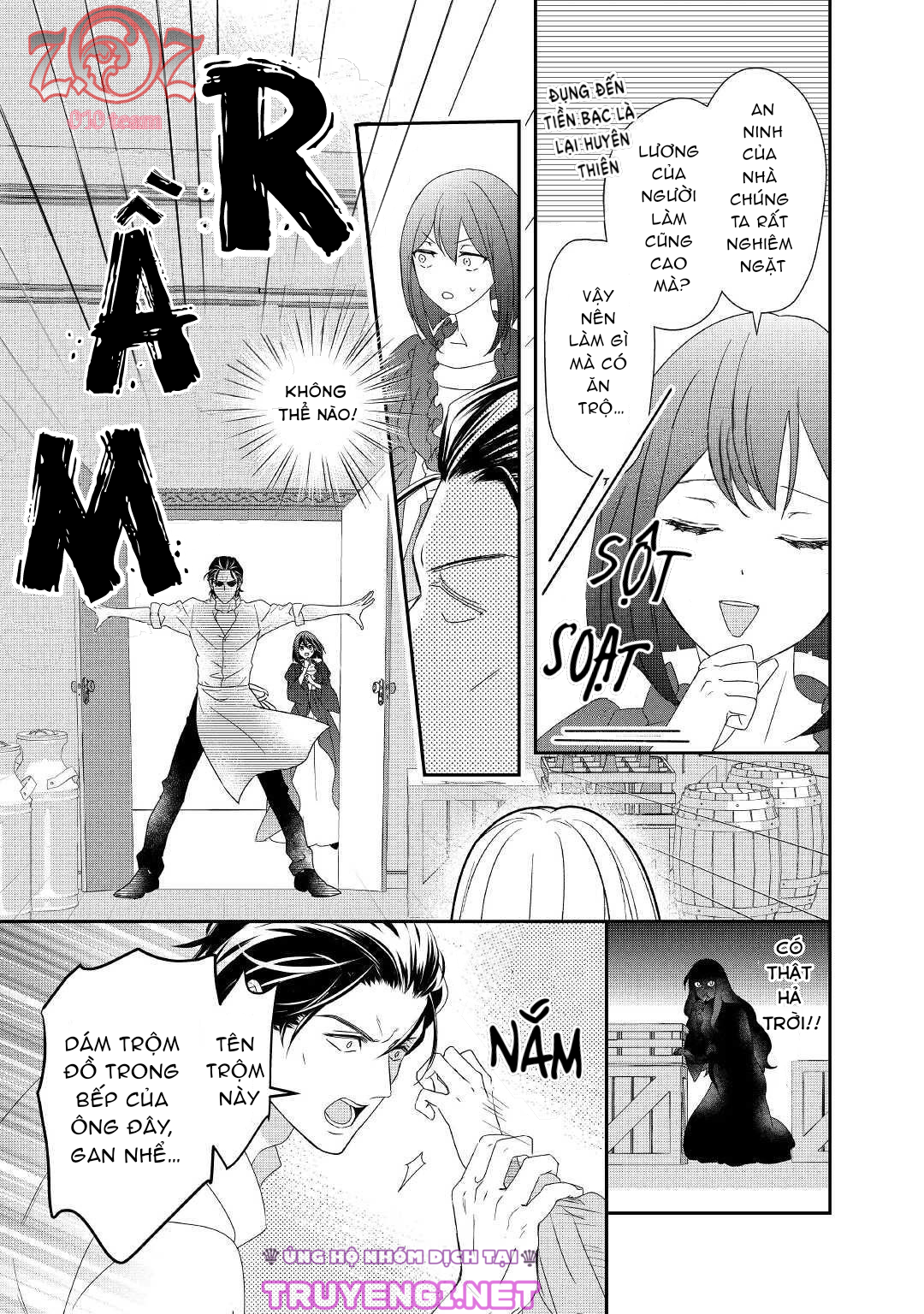 cuộc đấu tranh của con gái hầu tước sau khi tái sinh: ta sẽ lo liệu tất cả! chapter 10 9