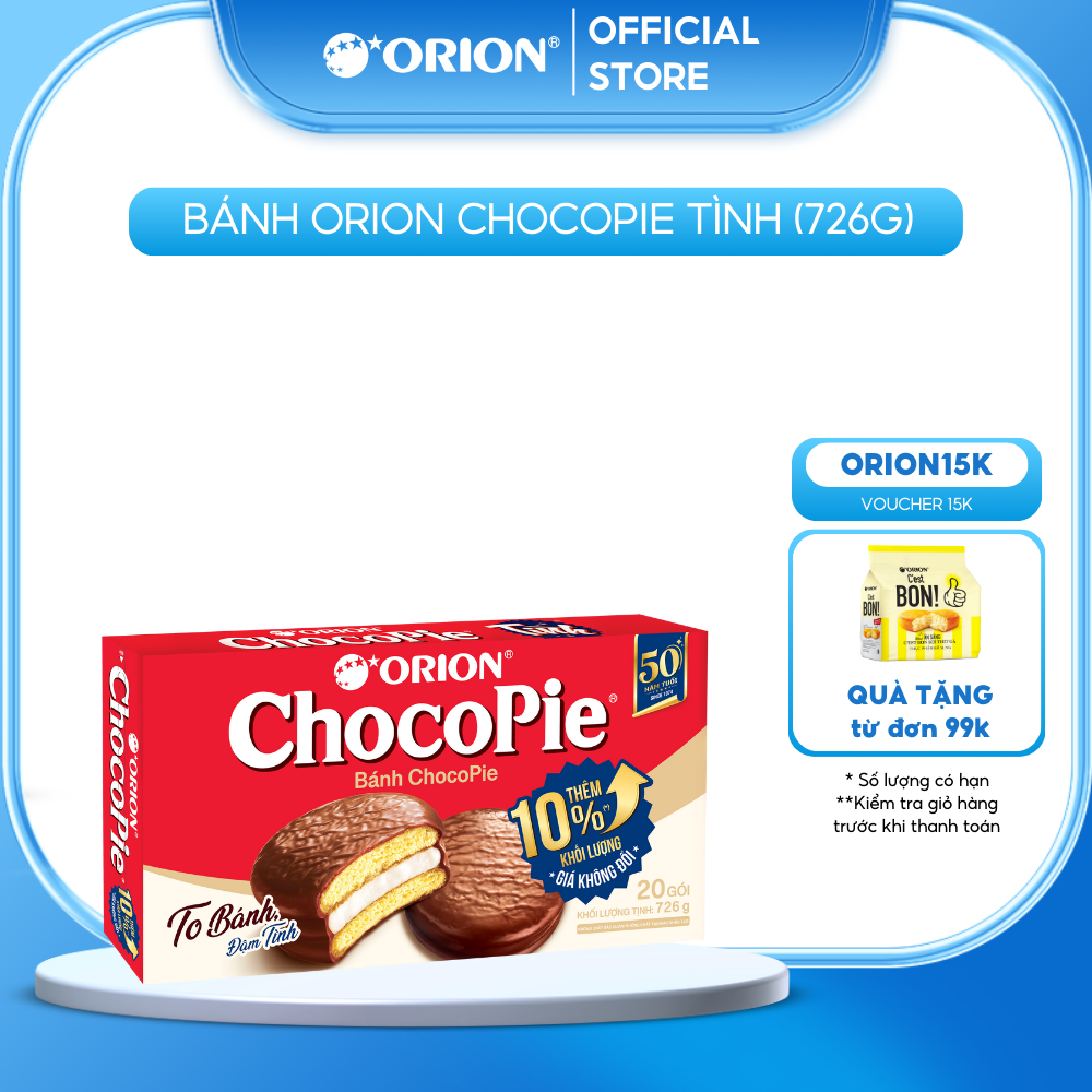 Hộp 20 gói bánh Orion ChocoPie (660g)