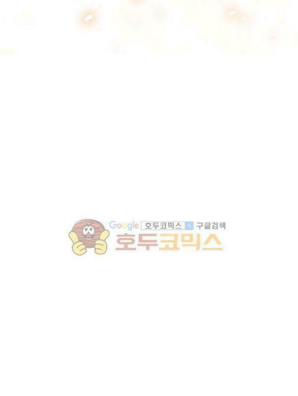 một ngày nọ tôi bỗng thành nàng công chúa chapter 11 38