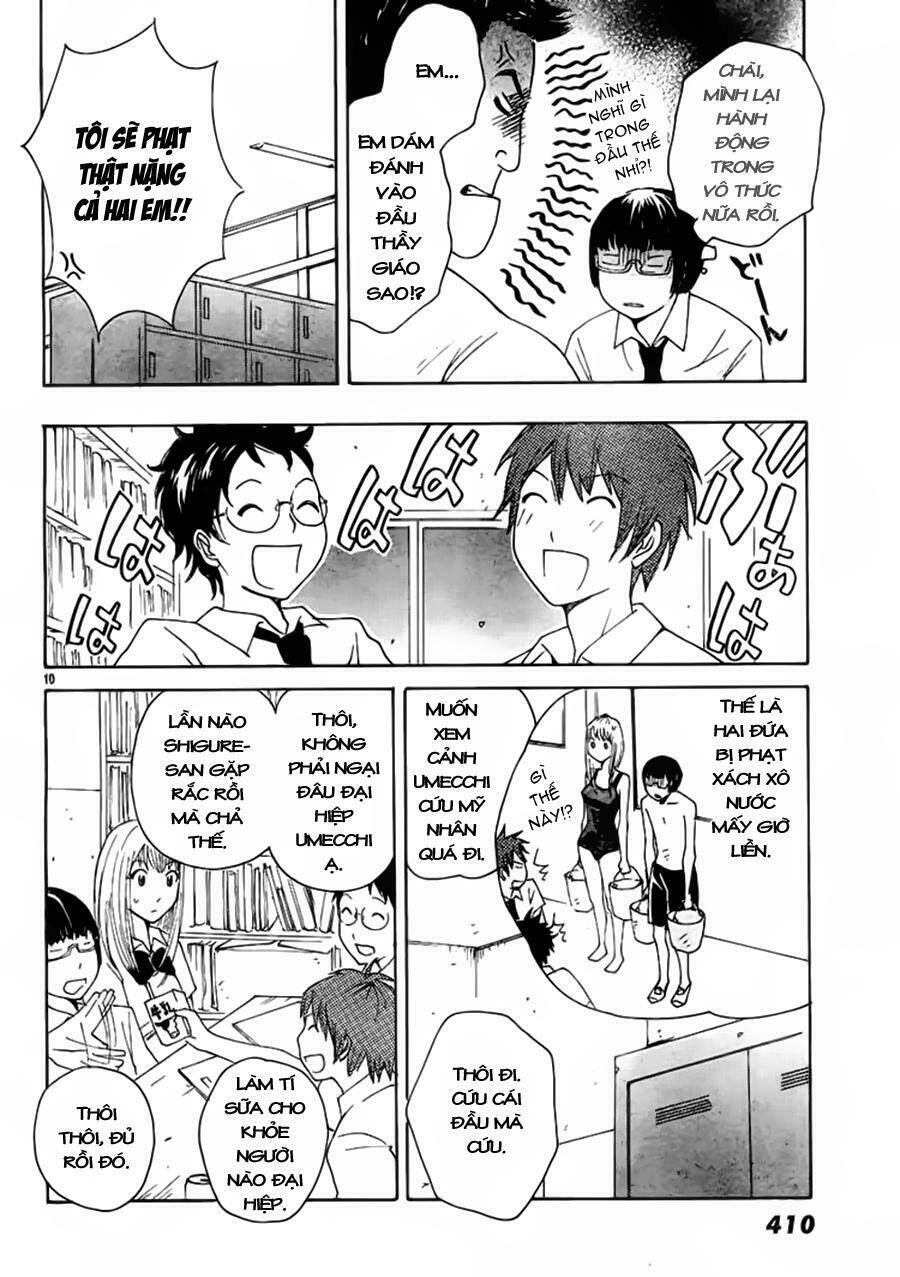 ume shigure chapter 9 13