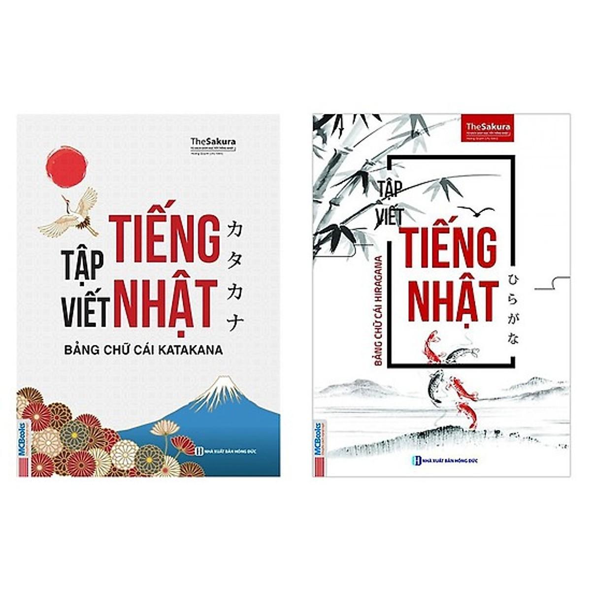 Combo 2 Cuốn Tập Viết Tiếng Nhật: Tập Viết Tiếng Nhật - Bảng Chữ Cái Hiragana + Tập Viết Tiếng Nhật - Bảng chữ cái Katakana (Bộ Sách Nâng Cao Kỹ Năng Viết Tiếng Nhật Nhanh Chóng Dành Cho Người Việt / Tặng Kèm Bút Chì Siêu Xinh)