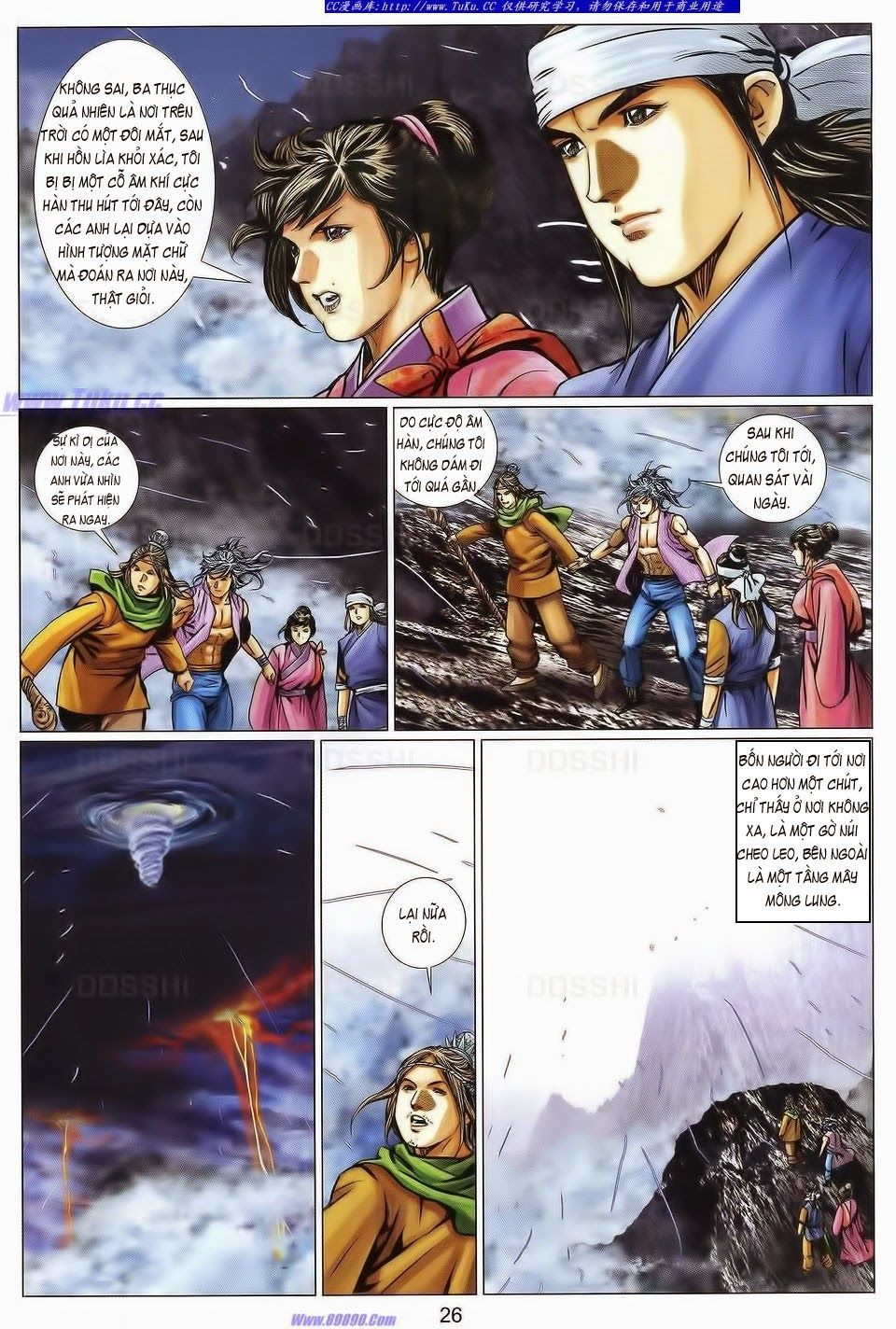 tuyệt thế vô song 2 chapter 89 25