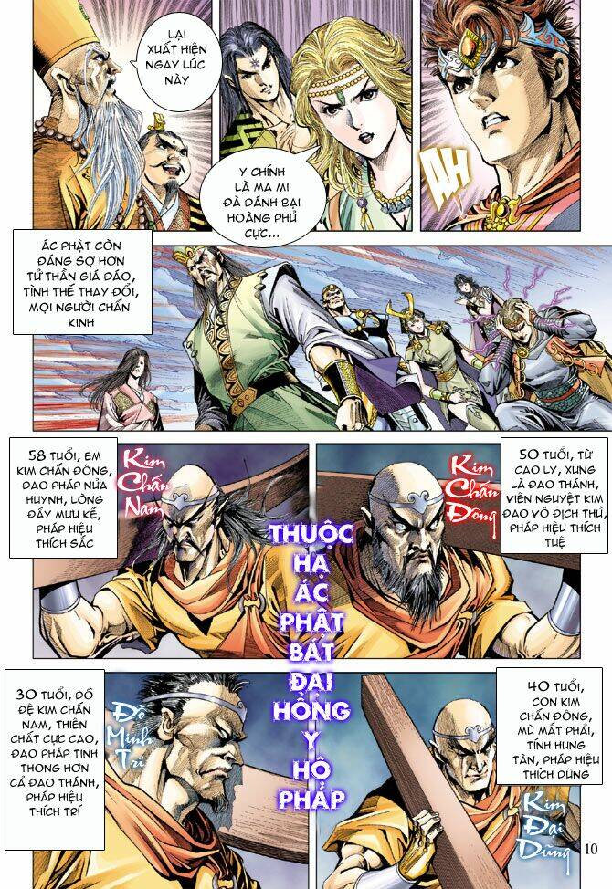 thiên tử truyền kỳ 5 - như lai thần chưởng chapter 97 9