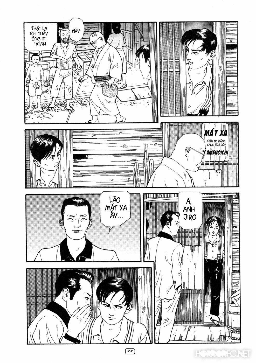 binzume no jigoku chapter 3 24