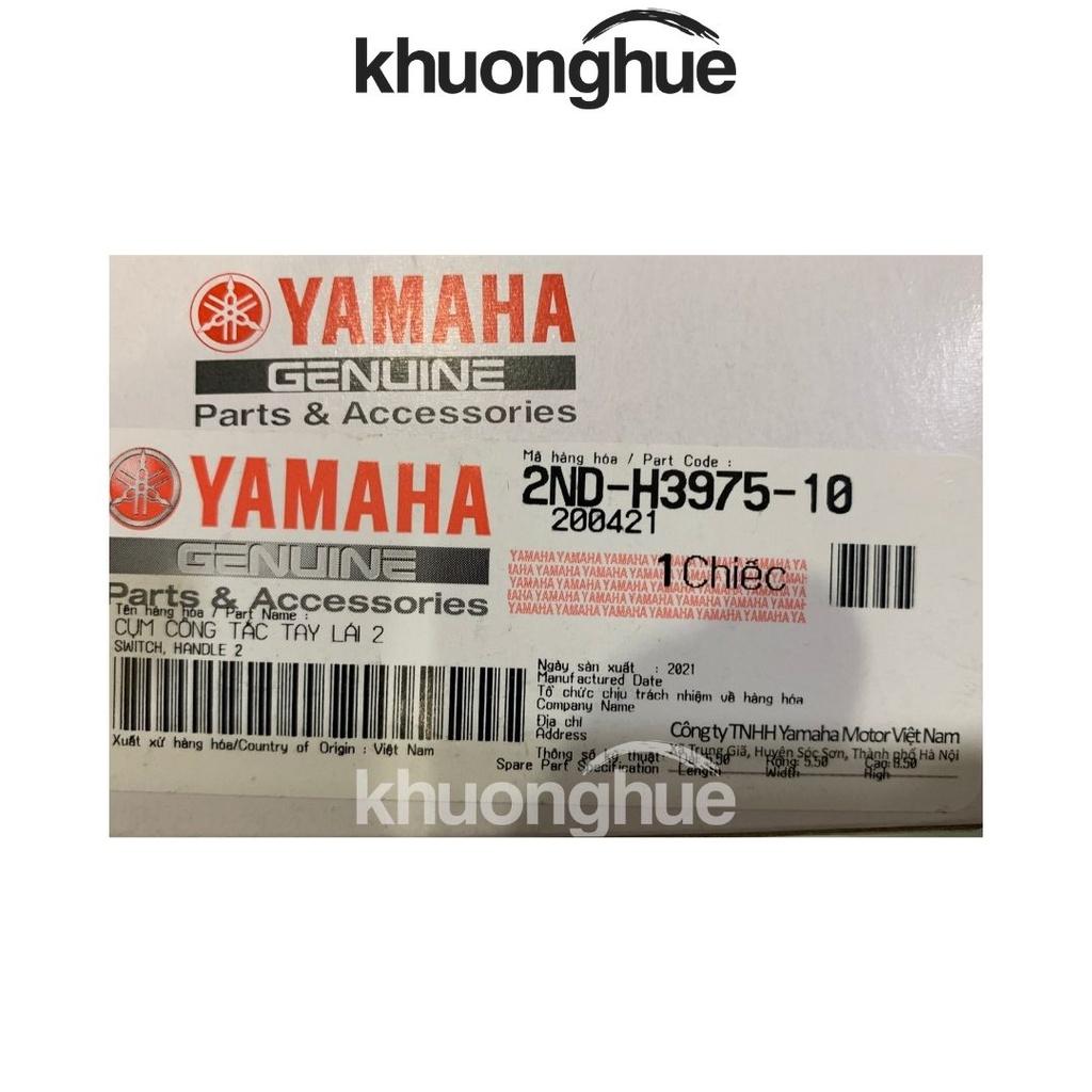 Công tắc kèn (còi) + xi nhan EXCITER 150 chính hãng Yamaha