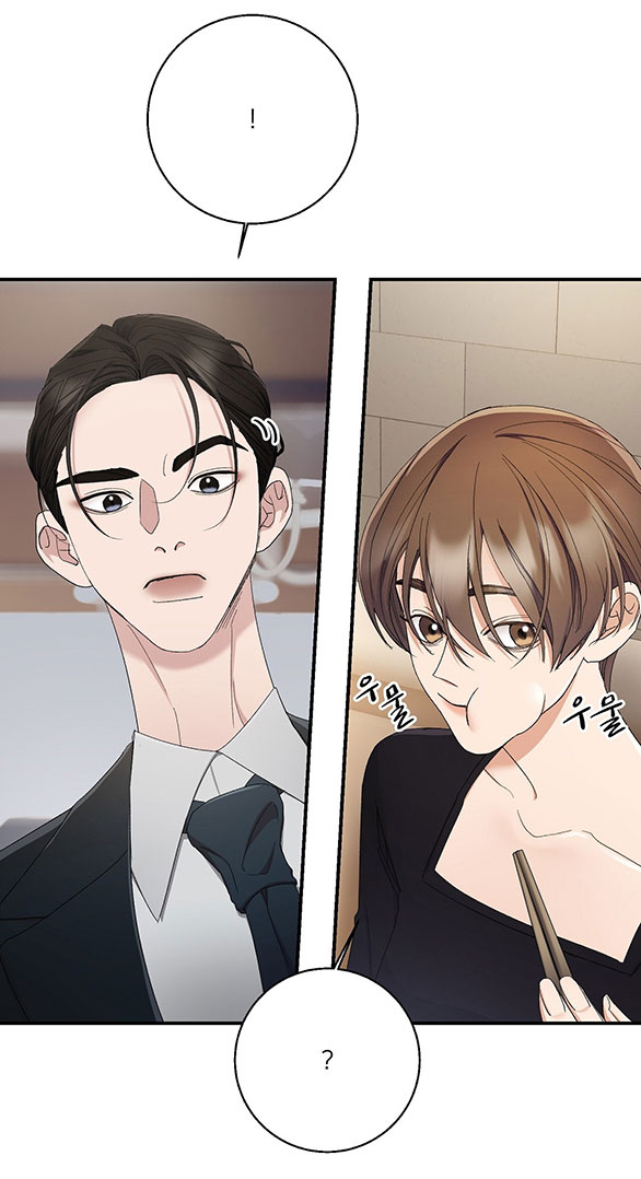 Hối Lộ Ngọt Ngào chapter 21 - Trang 23