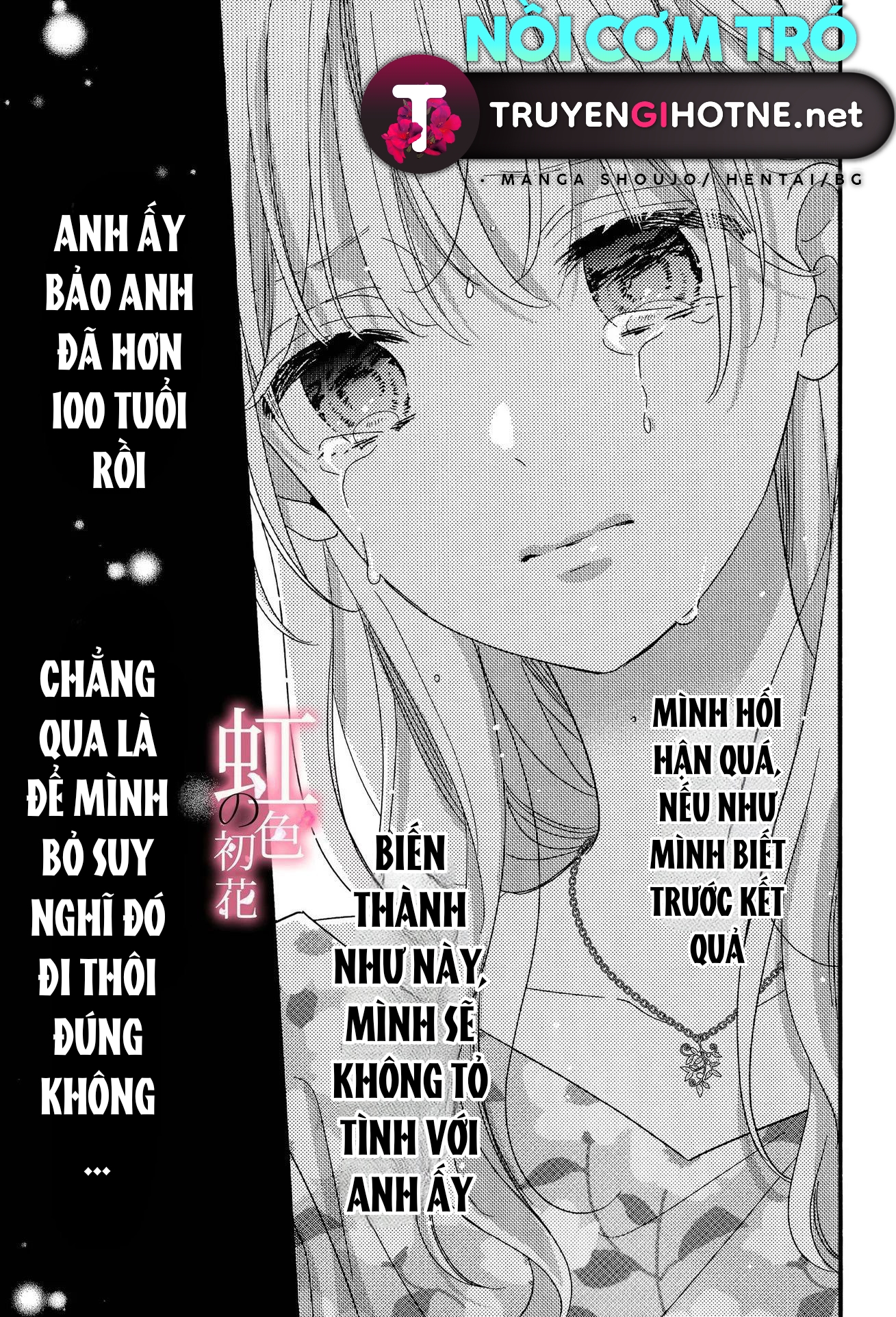 chủ nhân nhà kusanagi chapter 2.1 11