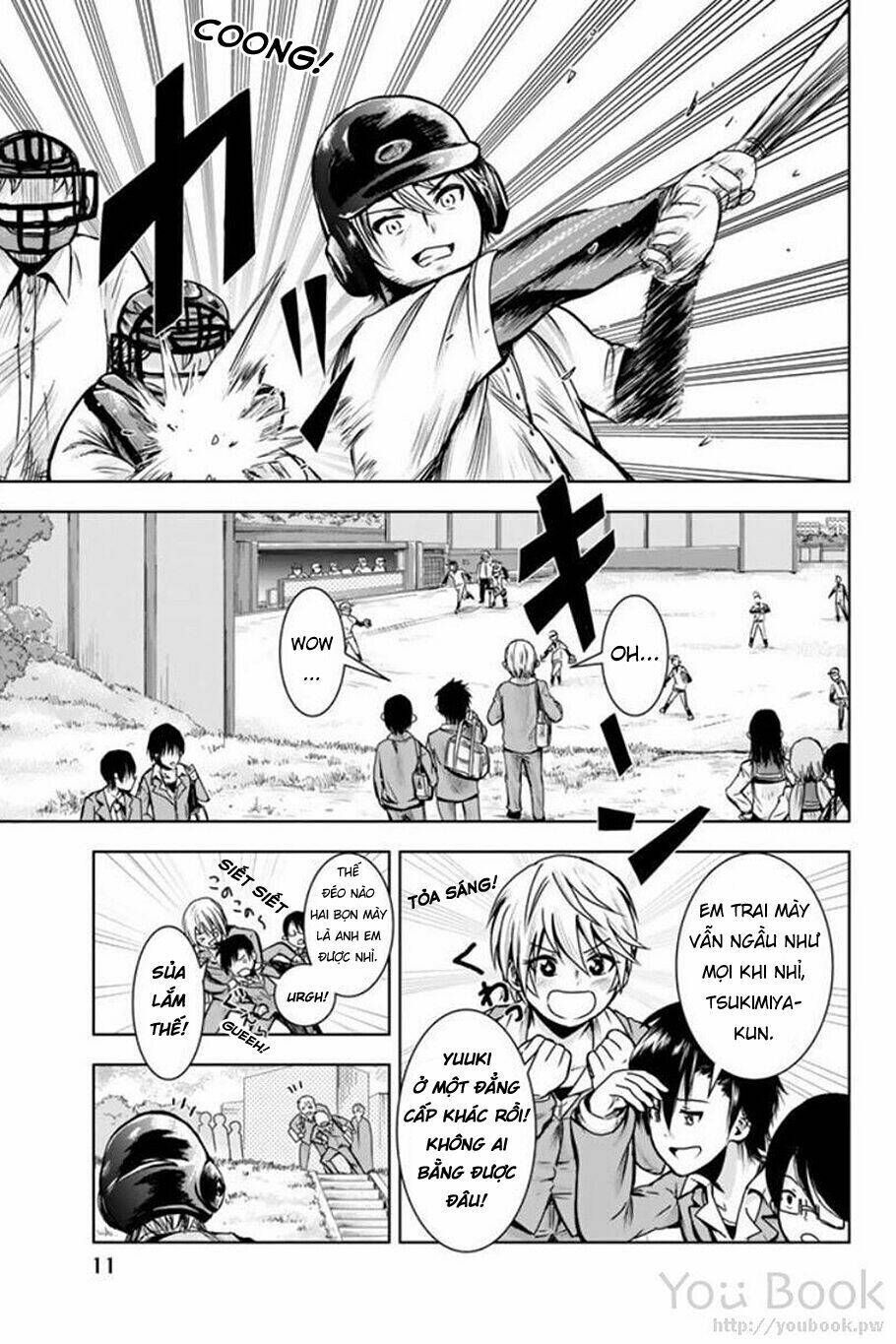 mina-sama no omocha desu chapter 1 14