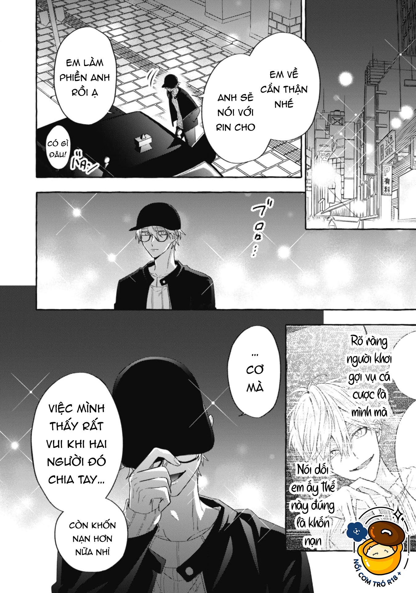 Sukui, Sukuware chapter 18.1 - Trang 8