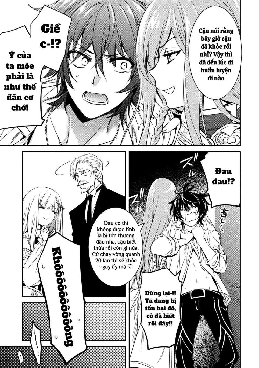 saikyou degarashi ouji no an’yaku teii arasoi munou wo enjiru ss rank ouji wa koui keishou-sen wo kage kara shihai suru chapter 12 11