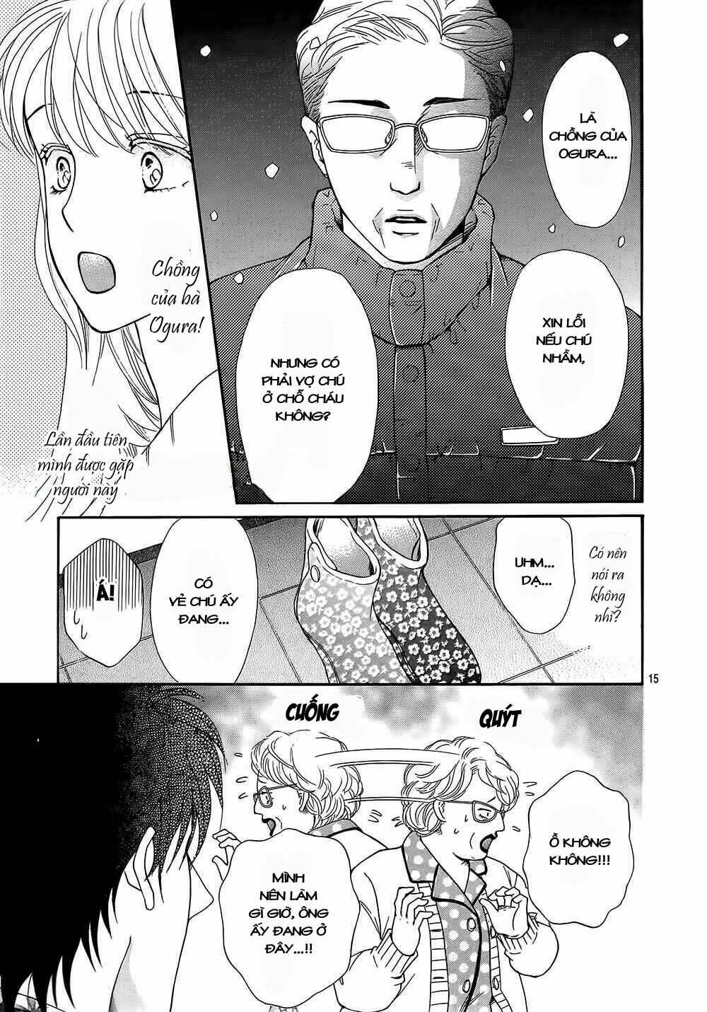 sumika sumire chapter 16 16