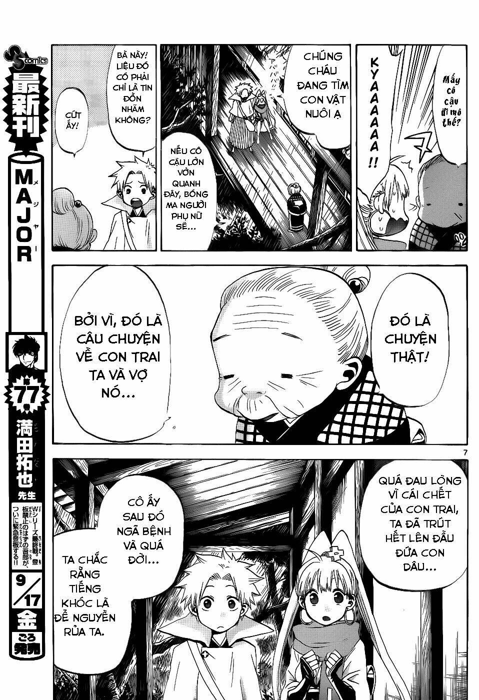 kaitai shinsho zero chapter 25 10