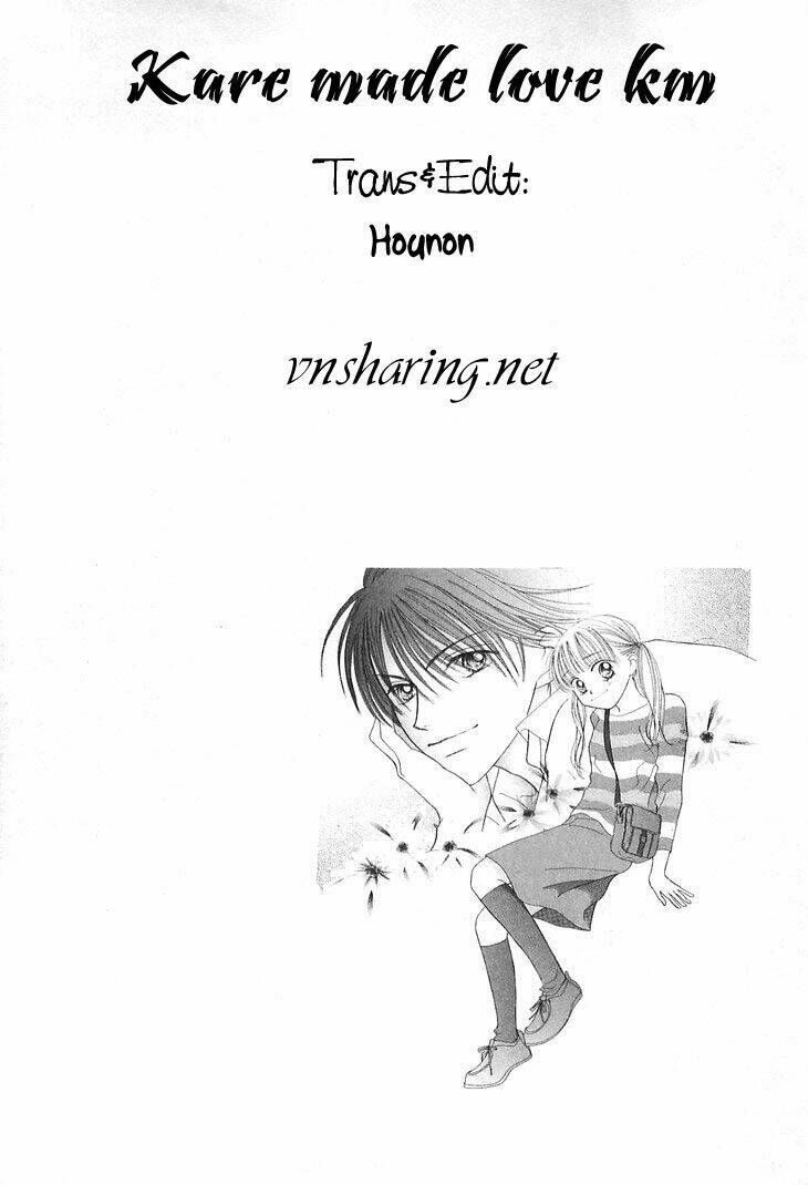 kare made love km chapter 4 36