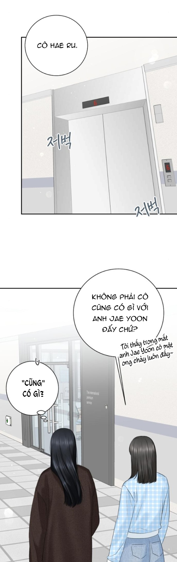 tôi sẽ cho anh thứ tồi tệ nhất chapter 16.2 20