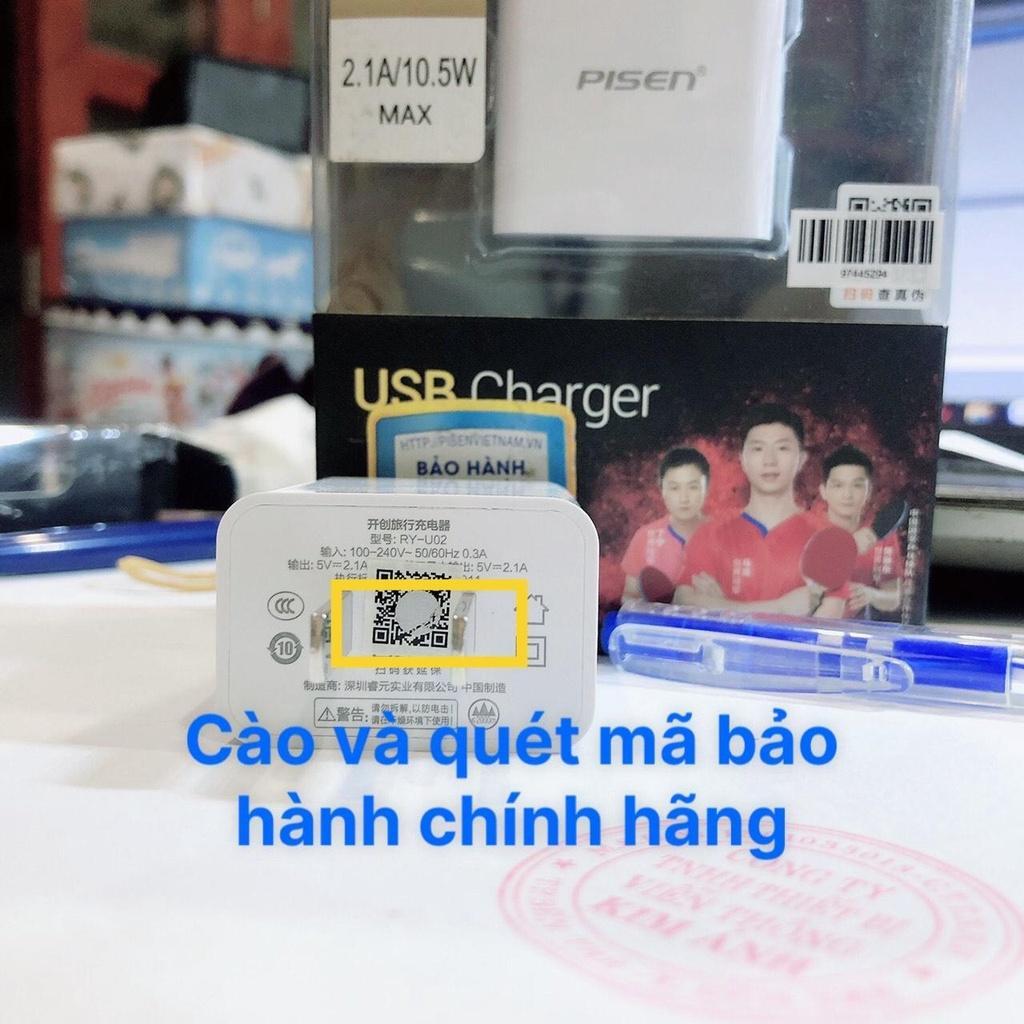 Cóc sạc PISEN DUAL USB Charger 2.1A - (RY-U02) 2 cổng sạc - Hàng chính hãng