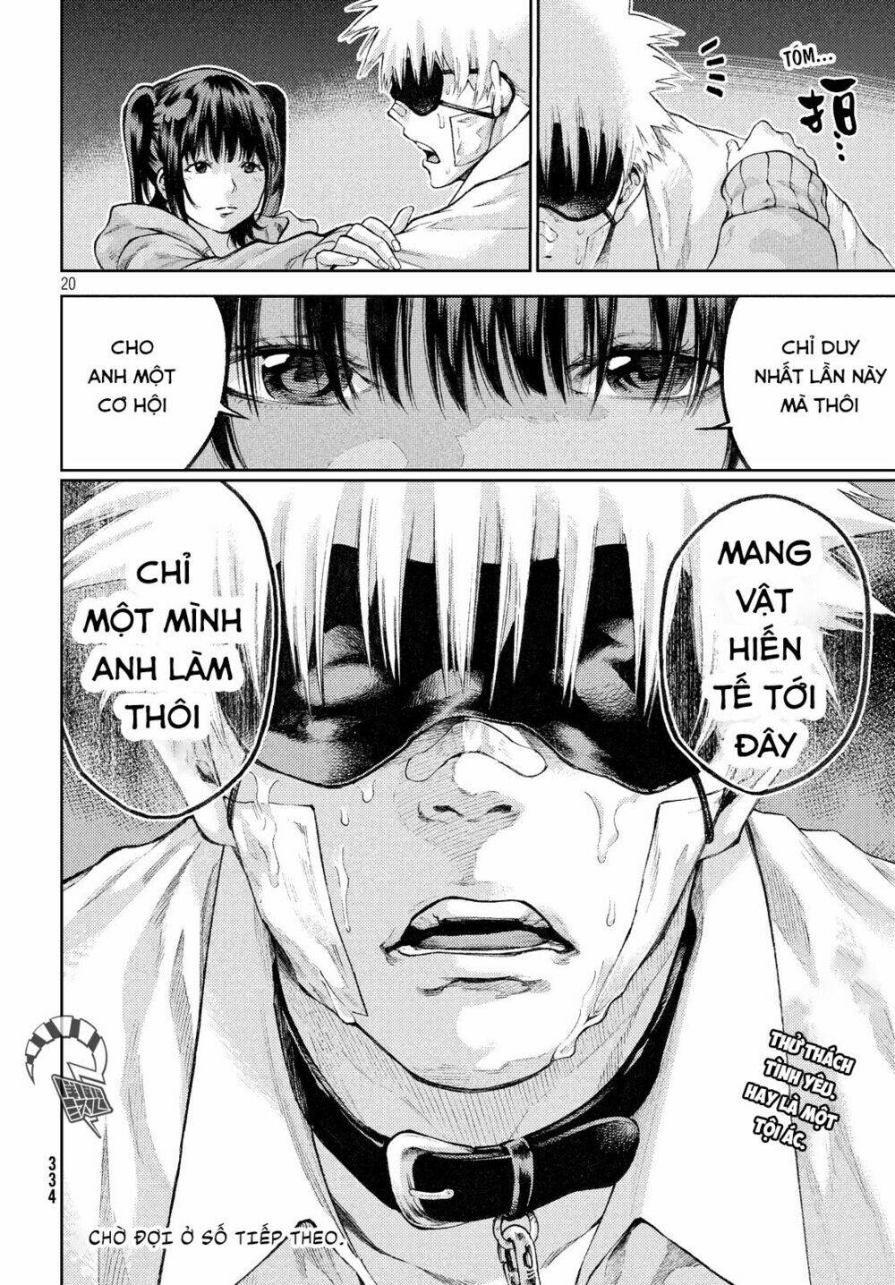 aishiteimasu, kyouko-san. chapter 6 22