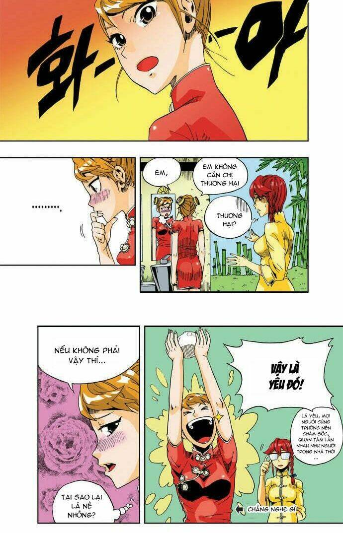 space china dress chapter 11 3