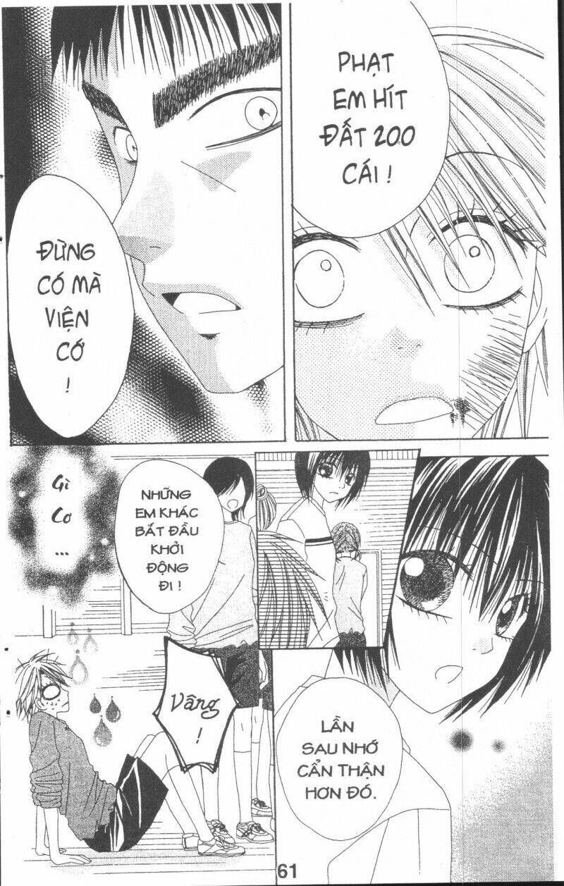 tomodachi gokko [takeuchi ayaka] chapter 4 61