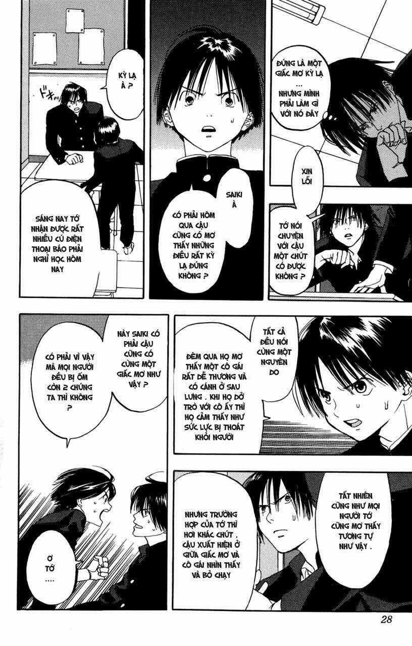 lilim kiss chapter 1 27