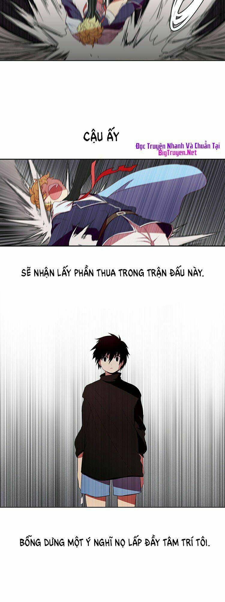 kidultic showtime chapter 4 14