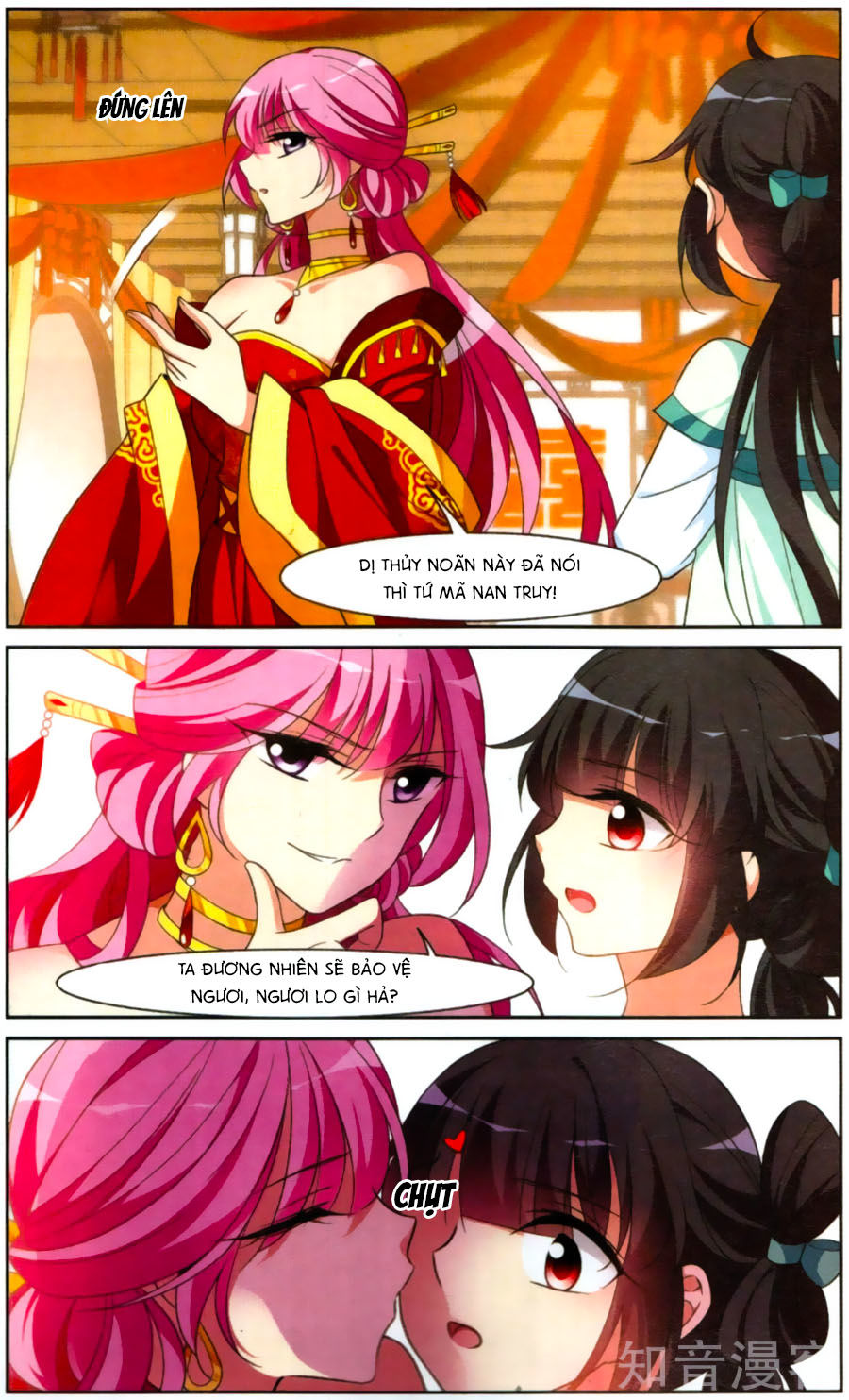 toàn cơ từ chapter 25.1 8